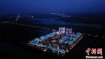 南通三建与地方政府合作的PPP项目——謇公湖科创中心夜景。　张腾飞 摄 - 江苏新闻网