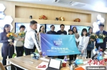 2020年中日青少年科技营在南京开营。　邱麦 摄 - 江苏新闻网