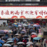夫子庙秦淮风光带风景名胜区一直都是古都南京闻名于海内外的名胜，然而多年来的治理落后和过于商业化，也让该处景区被游客诟病“俗”而“乱”。　泱波　摄 - 江苏新闻网