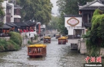 《南京市夫子庙秦淮风光带风景名胜区条例》将于2021年1月1日起正式施行。　泱波 摄 - 江苏新闻网