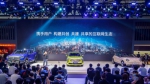 实至名归！长城炮荣获2020中国汽车电视总评榜年度最具影响力乘用大皮卡 - Jsr.Org.Cn
