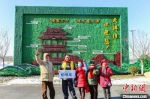 上海游客游玩盐城大洋湾景区。　郭亚 摄 - 江苏新闻网