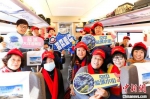 上海游客前往盐城参加“乘着高铁游盐城”活动。　郭亚 摄 - 江苏新闻网