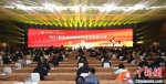 1月4日，江苏省南京市召开的新年“第一会”——2021年创新名城建设推进大会上，连续第四年把“创新”定为全年发展“关键词”。　冯芃　摄 - 江苏新闻网