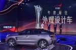 领克05荣膺 中央广播电视总台2020中国汽车风云盛典“年度最佳外观设计车” - Jsr.Org.Cn