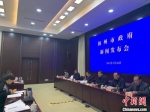1月28日，扬州市政府召开四部规章解读新闻发布会。　崔佳明 摄 - 江苏新闻网