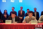 常州水专项启动签约 郭曼如 摄 - 江苏新闻网