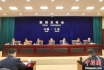 1日，江苏省政府新闻发布会在南京举行。　朱晓颖　摄 - 江苏新闻网