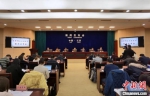 1日，江苏省政府新闻发布会在南京举行。　朱晓颖 摄 - 江苏新闻网