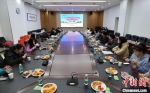 5日，南京医科大学举行2021年寒假留校台湾学生座谈会。　朱晓颖 摄 - 江苏新闻网