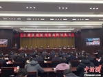 2月18日正月初七，春节后上班第一天。江苏扬州召开“新年第一会”--全市优化提升营商环境大会。　崔佳明　摄 - 江苏新闻网