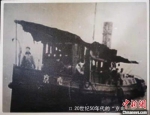 20世纪50年代的“京电号”。 南京渡江胜利纪念馆供图 - 江苏新闻网