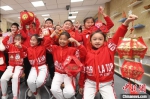 南京小学生与海外学生共度“中国年”。　泱波 摄 - 江苏新闻网