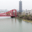 3月7日，扬州中国大运河博物馆已经“全景”亮相，就像一艘即将扬帆起航的船停在古运河畔。　孟德龙 摄 - 江苏新闻网