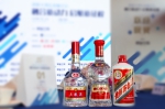 《中欧地理标志协定》2021年3月1日正式生效，中国名酒“茅五剑”领衔入选！ - Jsr.Org.Cn