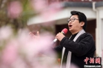 首届江南诗歌节在南京莫愁湖公园内举办。　泱波　摄 - 江苏新闻网