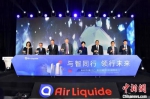液化空气无锡二工厂一期及中国数字化中心启用仪式。无锡高新区供图 - 江苏新闻网