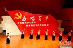 扬州弹词开篇《红船颂》。　崔佳明　摄 - 江苏新闻网