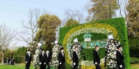 扬州墓园举办生态葬集中安放仪式。　崔佳明　摄 - 江苏新闻网