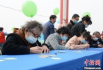 30日，南京举办清明节长江公祭仪式。　南京市殡葬管理处供图 - 江苏新闻网