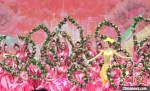 第十一届江苏省园艺博览会16日在南京江宁汤山正式开幕。　泱波 摄 - 江苏新闻网