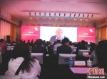 第九届世界草莓大会执行主席布鲁诺教授发表视频致辞。　顾名筛 　摄 - 江苏新闻网