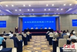5月10日，扬州召开全市民营经济统战工作会议。　崔佳明　摄 - 江苏新闻网