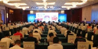 12日，2021年中国龙虾产业高质量发展大会在江苏盱眙举行。　马丁　摄 - 江苏新闻网