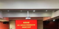 \ - 南京市教育局