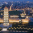 航拍夜色中的中国大运河博物馆。　泱波　摄 - 江苏新闻网