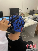 脑功能及视觉信息加工分析实验。　南京航空航天大学供图 - 江苏新闻网