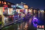 梁溪辖区内的古运河畔夜景迷人。(资料图) 泱波 摄 - 江苏新闻网