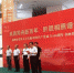 7月8日，扬州市党外人士庆祝中国共产党成立100周年书画作品展”在扬州美术馆开幕。　崔佳明 摄 - 江苏新闻网