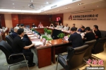 锡剧《大风歌》“一改”专家修改会在南京举办。。　江苏省演艺集团供图 - 江苏新闻网