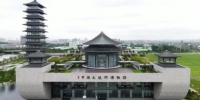 “古运河重生”新地标——扬州中国大运河博物馆。　孟德龙 摄 - 江苏新闻网