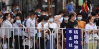 南京各区已经展开全员核酸检测工作。　泱波　摄 - 江苏新闻网