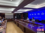7月31日晚，扬州举行第二场疫情防控新闻发布会。　崔佳明　摄 - 江苏新闻网