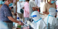 扬州启动主城区第四轮大规模核酸检测。　孟德龙　摄 - 江苏新闻网