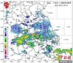图为长三角多地迎来“末伏”首轮降水。　江苏气象部门 供图 - 江苏新闻网
