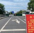 扬州主城区道路实行管制，除疫情防控相关人员和车辆外，其他人员和车辆不得通行。　崔佳明　摄 - 江苏新闻网