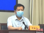 18日，扬州市委政法委常务副书记许林灿表示，“对相关管控措施给民众生活带来的不便，我们深表歉意。” 葛勇 摄 - 江苏新闻网