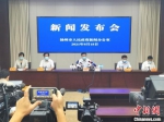 8月18日，扬州举行第二十场新冠肺炎疫情防控相关情况发布会。　葛勇 摄 - 江苏新闻网