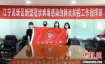 中国药科大学流调志愿者坚守电话线上的抗疫阵地。　中国药科大学供图 - 江苏新闻网