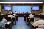 新闻发布会现场。　江苏省民政厅供图 - 江苏新闻网