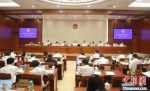 8月30日，《南京市流动人口服务管理条例（草案）》（以下简称条例草案）进入一审。　肖日东　摄 - 江苏新闻网