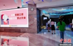 南京电影院重新开放，迎来久违的观众。　南京幸福蓝海国际影城供图 - 江苏新闻网