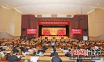 9月23日上午，扬州经济技术开发区党工委召开2021年第二次扩大会议。扬州经开区供图 - 江苏新闻网