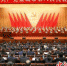 9月23日，中国共产党盐城市第八次代表大会在该市行政中心人民大会堂开幕。盐阜大众报报业集团供图 - 江苏新闻网