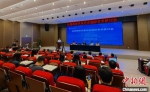 9月25日，台海两岸关系历史国际学术研讨会在江苏徐州开幕。　王捷先　摄 - 江苏新闻网