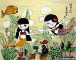 2014年，江苏省把睢宁儿童画作品《海的女儿》赠送给外宾。　睢宁县儿童画中心供图 - 江苏新闻网